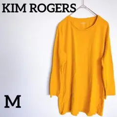 KIM ROGERS M マスタード 長袖 Tシャツ コットン