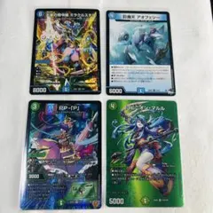 ❗️まとめ買いでお得❗️真なる邪悪 ザ＝デッドマン デッキパーツ