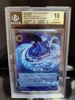 Disney Lorcana LET IT GO DLCプロモカード - メルカリ