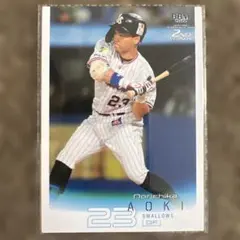 2026年最新】23青木宣親の人気アイテム - メルカリ