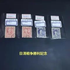2026年最新】記念切手の人気アイテム - メルカリ