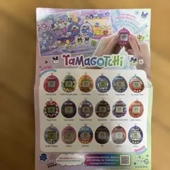 たまごっち ジャンク品 - メルカリ