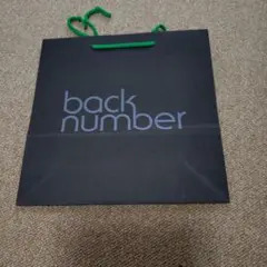 back number ロゴ入り紙袋 ショッパー