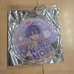 すとぷり　ななもり。ラウンドワン　アクリルキーホルダー