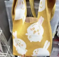 ウサギ　ニットバッグ｜ちいかわ バッグ トート 未使用