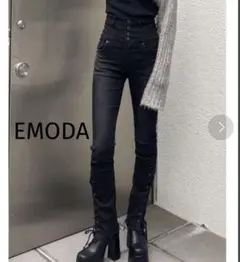 EMODA【人気商品】ヘムレースアップハイウエストパギンス