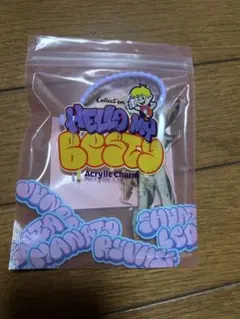 ビーファースト　JUNON アクリルキーホルダー