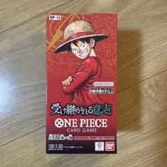 厳*引様 ワンピース 受け継がれる意志 BOX