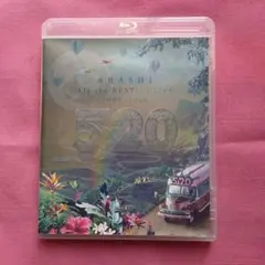 嵐 Blu-ray「5×20 All the BEST!!CLIPS 」