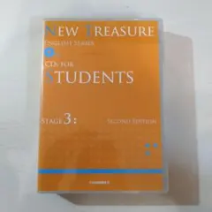 NEW TREASURE STAGE3 CD