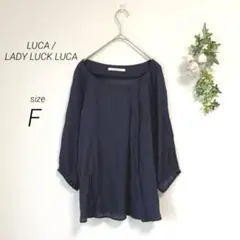 ハニー❤︎様 リクエスト 2点 まとめ商品