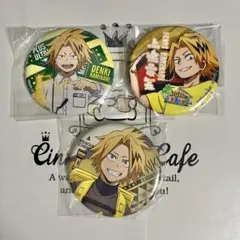 僕のヒーローアカデミア 上鳴電気 缶バッジ 3個セット ①