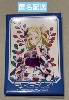 Item thumbnail for item 9c091684-895d-49b8-8a07-81fcc986336d