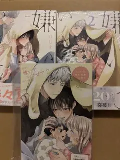 Item thumbnail for item dfa7c959-88d1-4e00-ab47-efb0d549f925