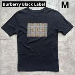 【希少】Burberry Black Label ノバチェック　Tシャツ　半袖