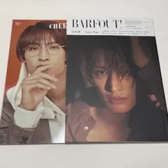 向井康二 雑誌 まとめ売り