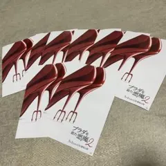 Item thumbnail for item c8b621d0-0b82-4963-801b-b386319388eb