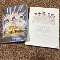King & Prince コンサート Blu-ray セット