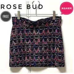 ★新品未使用・タグ付★ ROSE BUDローズバッドミニスカート フリーサイズのサムネイル