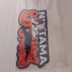 忍たま　土井先生