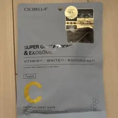 CICIBELLA SUPER GLUTATHIONE & EXOSOMEのサムネイル