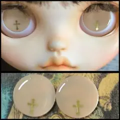 Item thumbnail for item 557e02fd-f485-4ca8-9570-042b813d904a