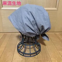 もこもこ‎様 リクエスト 2点 まとめ商品