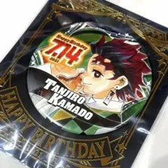 2025年最新】バースデー缶バッジ炭治郎の人気アイテム - メルカリ