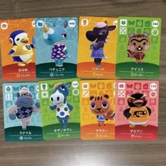 あつ森　amiiboカード　まとめ売り　①