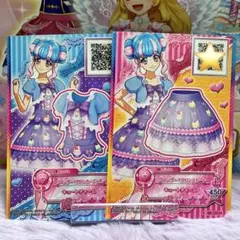 2026年最新】花園きらら カードの人気アイテム - メルカリ