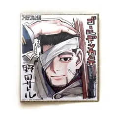 ゴールデンカムイ展 来場者特典 ミニ色紙 尾形百之助 - メルカリ
