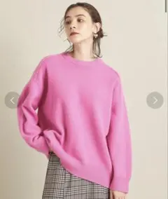 【美品】ウールカシミヤ アクア クルーネック ワイドニットプルオーバー　ピンク