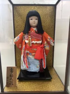 日本人形 桜山 作「福わらべ」 日本人形 桜山 作「福わらべ」