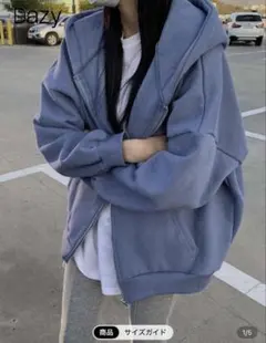 SHEIN DAZY ドロップショルダージッパー サーマルフーディー