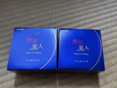 Item thumbnail for item 1f6c2090-701c-444b-a055-0b17f4b22266