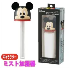 Item thumbnail for item edbd4b56-014b-493a-b5e3-a66f8bc2e445