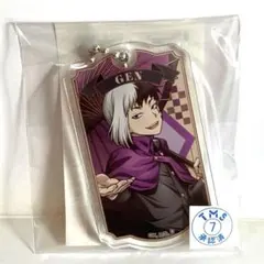 H*I様 Dr.STONE まるくじ 中吉07 アクリルキーホルダー あさぎりゲ