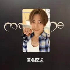 &TEAM Mark on Me アーリーバードトレカ Fuma