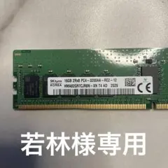 加*藤様 micron 8GB DDR5-5600B メモリ SO-DIMM - メルカリ