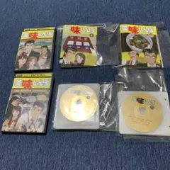 2025年最新】美味しんぼ dvdの人気アイテム - メルカリ