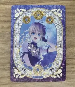 ある日、お姫様になってしまった件について シリアルナンバーカード 