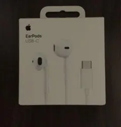 Apple EarPods USB-C(有線イヤホン)