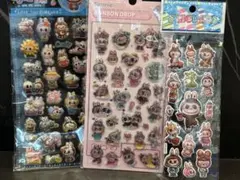 《残り5セット》ラブブ　ぷっくりシール　ボンボンドロップ風シール　３枚セット