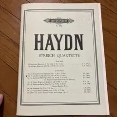 HAYDN STREICH QUARTETTE