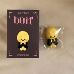 Stray Kids フィリックス Do it フィギュア