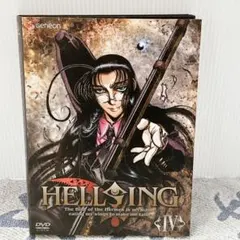 HELLSING IV DVD 2枚組