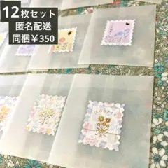 ★momota ★様 リクエスト 3点 まとめ商品