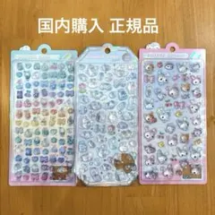 【正規品】 ボンボンドロップシール オリジナル ミニ ボンドロ 3点 キャンディ