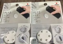 日本製 八商商事 浮かせるスポンジホルダー 新品 スポンジ キッチン　2つのサムネイル