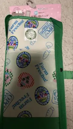 おぱんちゅうさぎ保冷機能付き！お買い物バッグ